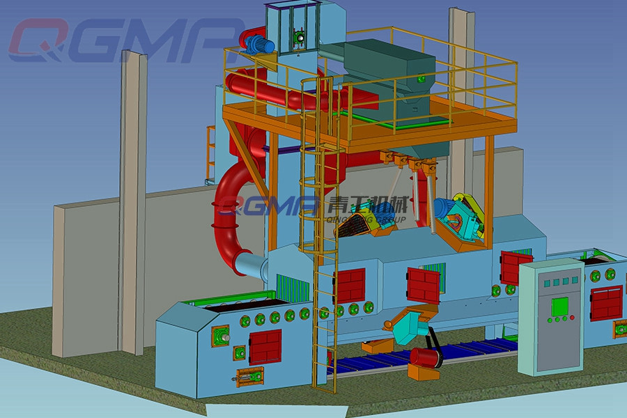 網(wǎng)帶通過式拋丸除銹機_山東網(wǎng)帶式拋丸機生產(chǎn)廠家